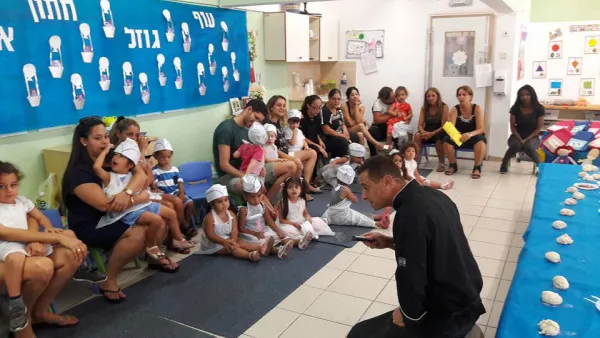 בישלוליאדה